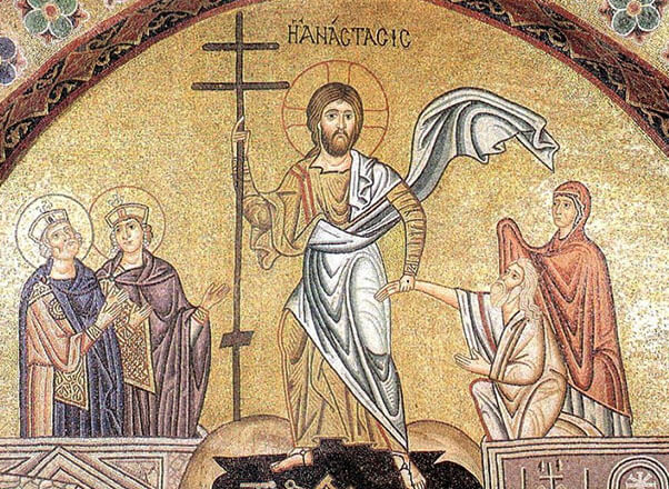 Σάββατο του Λαζάρου